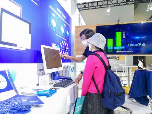 永中软件亮相北京国际互联网科技博览会,创新信创成果响应网络安全