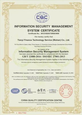喜讯!天逸集团荣获ISO27001信息安全管理体系认证